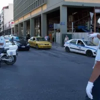 αστυνομία