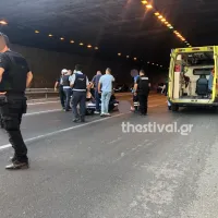 Θεσσαλονίκη