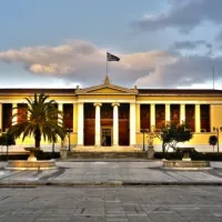 ΕΚΠΑ