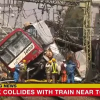 giokohama traine keikyu corp