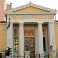 ippokrateio athinon