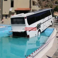 Κεφαλονιά