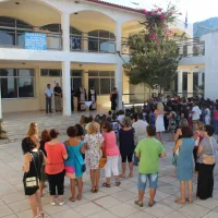 κουδούνι αγιασμός δημοτικό μαθητές νέα σχολική χρονιά