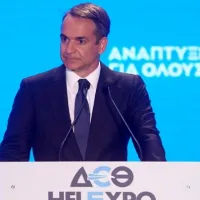 Κυριάκος Μητσοτάκης