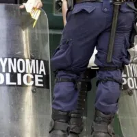 ΜΑΤ