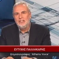 Ευτύχης Παλληκάρης 