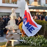 ΠΑΜΕ Καλαμάτα