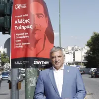 patoulis afisa syriza