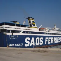 saos ergazomenoi