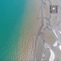 skala atalantis video