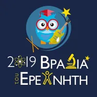 vradia erevniti 2019