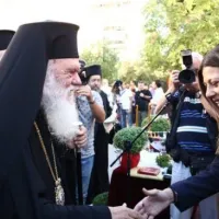Σοφία Ζαχαράκη και αρχιεπίσκοπος Ιερώνυμος