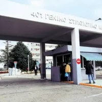 401 ΓΣΝΑ