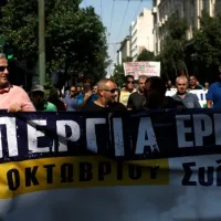 apergia