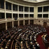 Βουλή