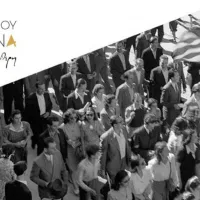 "Δημόσια Ιστορία" με την Άλκη Ζέη και τον Μάνο Ζαχαρία