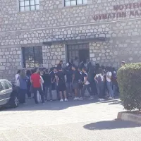 distomo mathites kentriki