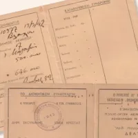 Παναγιώτης Σάμιος, Οι αγοραπωλησίες ακινήτων στην Κατοχή