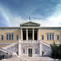 ΕΜΠ