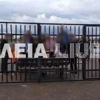 Ηλεία