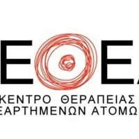 κεθεα