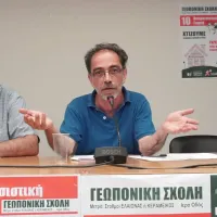 kourkoulas