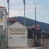 πανε_πελοποννήσου