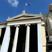 πανεπιστήμιο Αθηνών