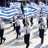 παρελαση