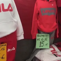 «Μαϊμού» προϊόντα