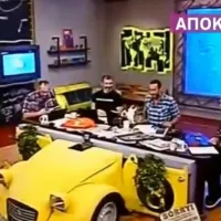 Ράδιο Αρβύλα