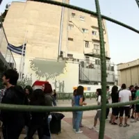 σχολείο μαθητές αυλή διάλειμμα