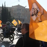 Συλλαλητήριο