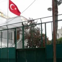 τουρκικό προξενείο Θεσσαλονίκη
