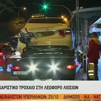 Τροχαίο στη λεωφόρο Λιοσίων