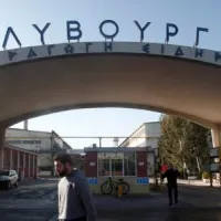 Χαλυβουργική