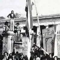 17 Νοέμβρη 1973