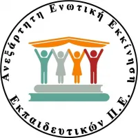 aekep