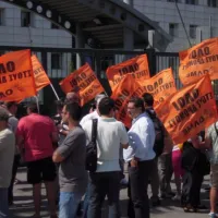απεργία ολμε εκπαιδευτικοί διαδήλωση