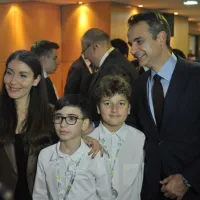 Kyriakos Mitsotakis arsakeio