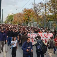Πορεία στην ΑΣΟΕΕ