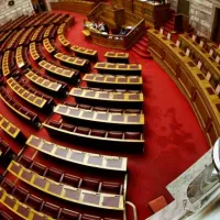 Βουλή των Ελλήνων