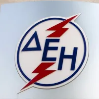 ΔΕΗ