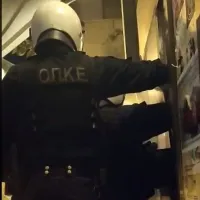 Εξάρχεια