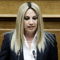 fofi genimata