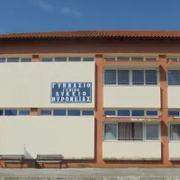 gymnasio vyroneias