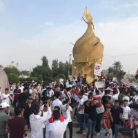iraq ekpaideutikoi