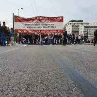 mas poreia