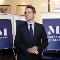 Κυριάκος Μητσοτάκης