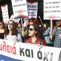 ΠΑΜΕ Εκπαιδευτικών